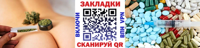 Цена Тайшет АМФЕТАМИН MDMA COCAIN блэк спрут ССЫЛКА Мефедрон