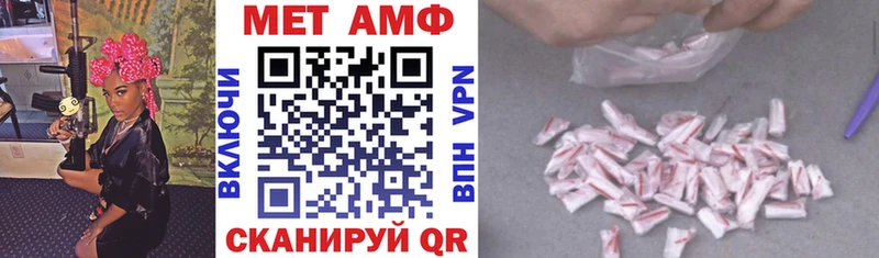 хочу наркоту блэк спрут как зайти АМФ Premium Тайшет