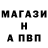 Амфетамин 97% inasty1987