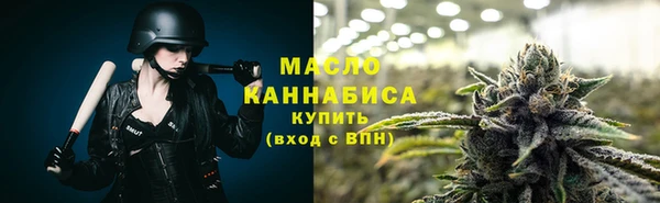 кристаллы Липки