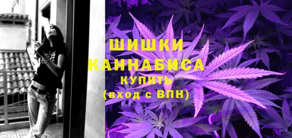 кристаллы Липки