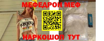 ECSTASY Кунгур
