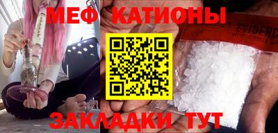 ECSTASY Кунгур