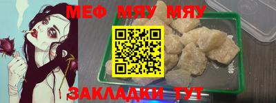 ECSTASY Кунгур