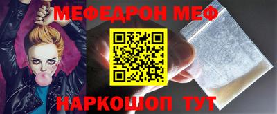 ешки Кулебаки
