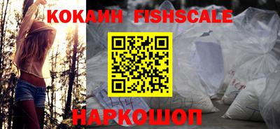 кокаин премиум Кумертау