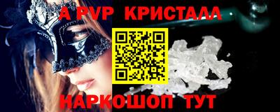 ПСИЛОЦИБИНОВЫЕ ГРИБЫ Тулун