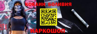 ешки Кулебаки