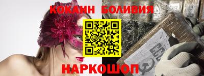 ECSTASY Кунгур