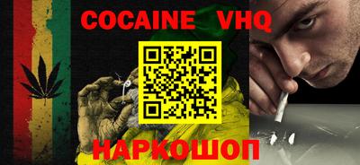 ECSTASY Кунгур