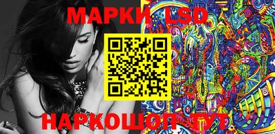 ECSTASY Кунгур