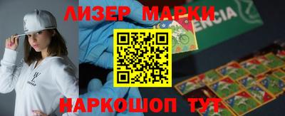 ешки Кулебаки