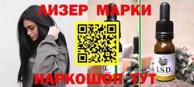 герыч Туймазы