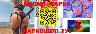 кокаин премиум Кумертау