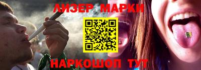 кокаин премиум Кумертау