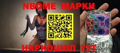 кокаин премиум Кумертау