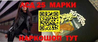 кокаин премиум Кумертау