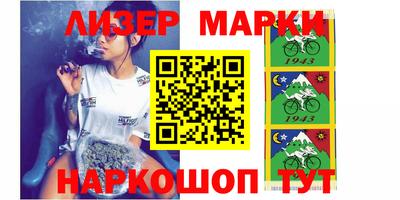ешки Кулебаки