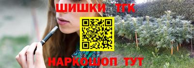 кокаин премиум Кумертау