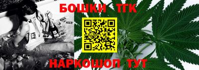 ешки Кулебаки