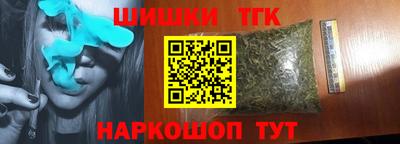 не бодяженный Тула
