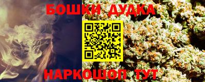 кокаин премиум Кумертау