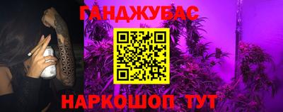 кокаин премиум Кумертау