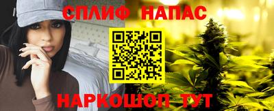 ешки Кулебаки