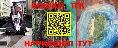 ешки Кулебаки