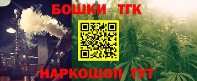 ECSTASY Кунгур