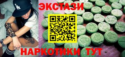 кокаин премиум Кумертау