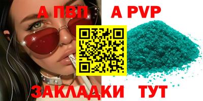 ешки Кулебаки