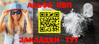 ешки Кулебаки