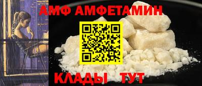 кокаин премиум Кумертау