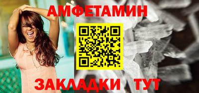ешки Кулебаки