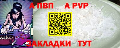 ECSTASY Кунгур