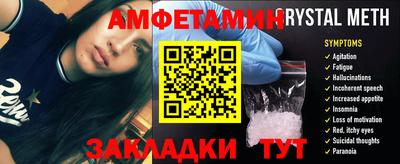 ECSTASY Кунгур