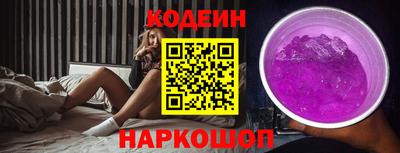 ешки Кулебаки