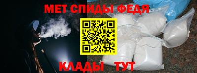 ешки Кулебаки