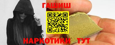 кокаин премиум Кумертау