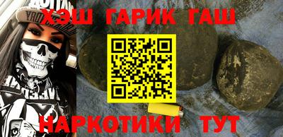ешки Кулебаки
