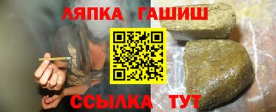 кокаин премиум Кумертау