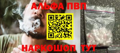 кокаин премиум Кумертау