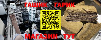 ешки Кулебаки