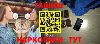 кокаин премиум Кумертау