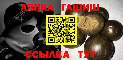 ешки Кулебаки
