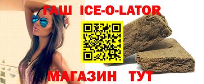 ECSTASY Кунгур