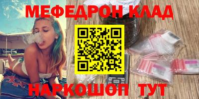 ешки Кулебаки