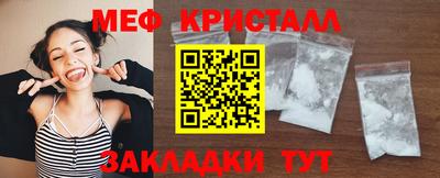 ECSTASY Кунгур