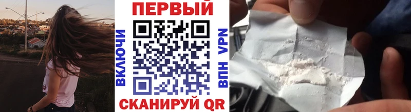 Метамфетамин винт  блэк спрут маркетплейс  Тайшет  где найти наркотики 